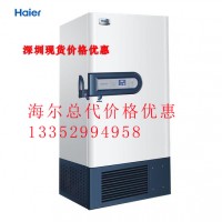 海尔-86℃超低温保存箱 100升-959升低温冰箱
