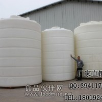 30吨塑料水箱 50吨塑料水箱 20吨塑料水箱