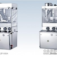 供应上海天和牌ZP1100/ZP1100A系列旋转式压片机