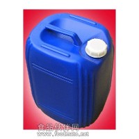 厂家提供优质25升塑料桶，价格电询