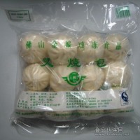 广州市汇达商贸有限公司代理各类优质冻品