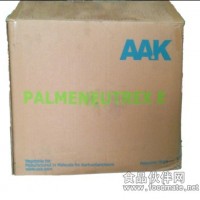 AAK特种植物油脂