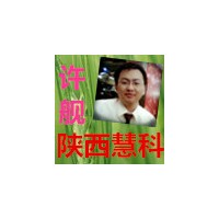 桔皮晶|桔皮素|桔皮素厂家供应|桔皮素作用|桔皮素价格|桔皮素用途