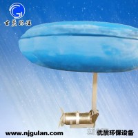 FQJB FQB浮筒潜水搅拌机环流搅拌器