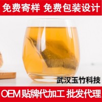 丁香茯苓茶OEM代加工贴牌批发代理