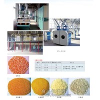 玉米磨面机 玉米磨面机价格 玉米磨面机厂家
