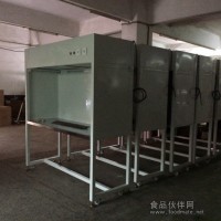 深圳超净工作台，超洁净工作台