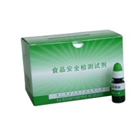 乳制品蛋白质检测盒 GNS109