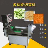 圆白菜切丝机 卷心菜切丝机型号 东北酸菜切丝机价格