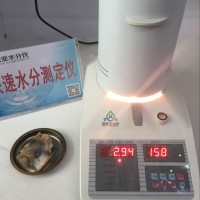 SFY-6系列腊鱼快速水份测定仪