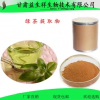 绿茶膳食纤维粉60%~80% 绿茶纤维粉