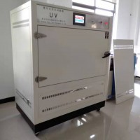喷淋冷凝水UVA塔式紫外光耐气候试验箱生厂商
