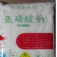 食品级亚硝酸钠厂家直销  肉制品防腐食品级亚硝酸钠