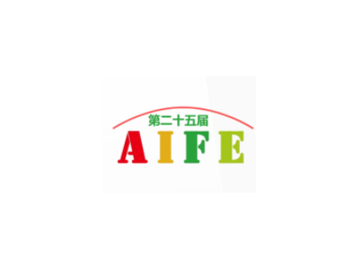 AIFE 2021亚洲(北京)国际食品饮料博览会