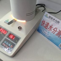 WL-02系列氢氧化锂电池浆料水分检测仪用途