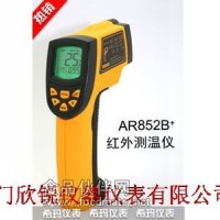 香港希玛smartsensor工业型红外测温仪AR852B+
