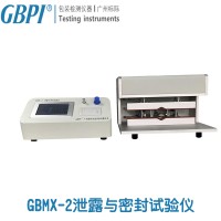 GBMX-2包装|灌装|输液袋|输液瓶泄露与密封试验仪