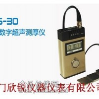 CTS-30A数字超声波测厚仪