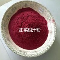 甜菜根提取物 甜菜根粉  甜菜叶粉