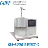 GBB-R塑料|薄膜|包装材料|高精度熔融指数测定仪