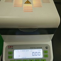 铁观音水分含量测定仪