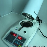 油茶籽含水率检测仪