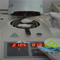 重钙粉末水分测定仪（国家标准法测试！）