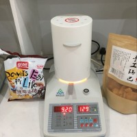 休闲食品快速水分测定仪