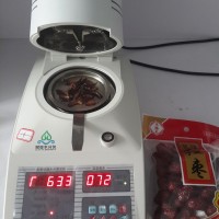 红枣快速水份检测仪SFY-6C