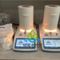 PVC电缆料水分快速测定仪