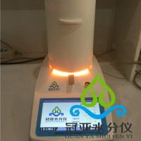 液晶版环保污泥水分测定仪