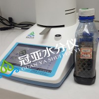 工业污泥固含量测定仪方法/污泥含固量分析仪