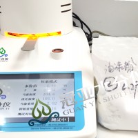 脱硫石膏水分分析仪描述 石膏水分测试仪厂家