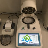 色母粒含水率检测仪