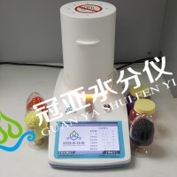 塑胶水分测定仪管理/参数