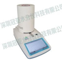 广东酱料水分测定仪机理、测试步骤