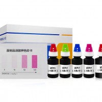 ZYD-XSJ 面制品中溴酸钾速测盒 供应