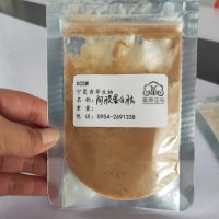 阿胶提取物 阿胶粉厂家 阿胶肽80% 活性800道尔顿