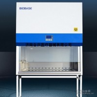 二级B2型生物安全柜BSC-1100IIB2-X全排