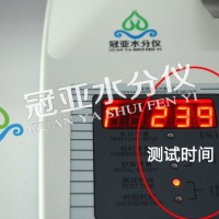 硅藻泥水分检测仪特点