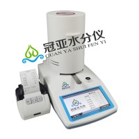 APET胶片塑胶水分测定仪检定规程 塑胶水分检测仪厂家