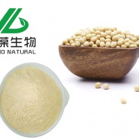 大豆蛋白 大豆组织蛋白 大豆蛋白厂家 大豆蛋白现货供应