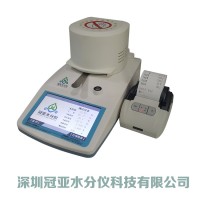 PVC胶片塑胶水分测定仪国标 胶片水分检测仪直销