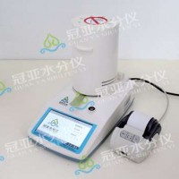 茶叶水份快速检测仪CS-001品牌、技术规格