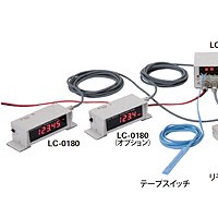 非接触式速度传感器LC-3110显示器