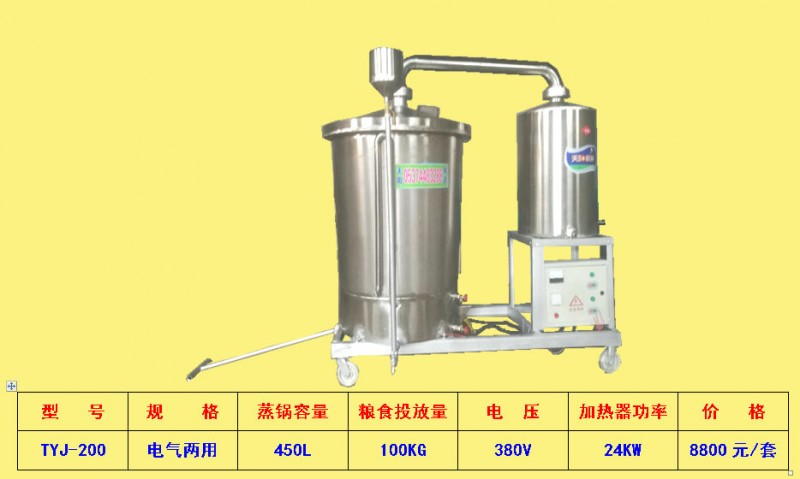 微信图片_20191127085014