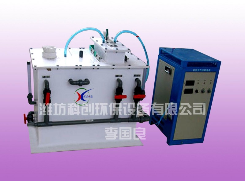 电解法二氧化氯发生器LR-300-Aa