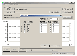 EDX-4.gif