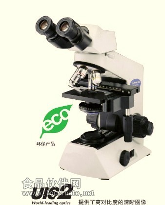 CX21显微镜