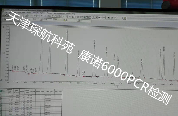 QQ图片20191101134454